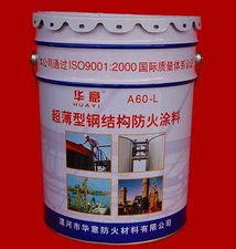 供應(yīng)A60 L超薄型鋼結(jié)構(gòu)防火涂料 未來(lái)建筑安全的可靠選擇