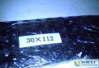 本廠專業(yè)供應高質(zhì)量變速自行車鏈條與非機動車配件